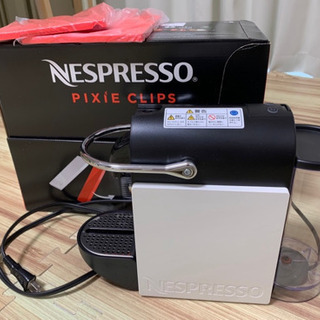 NESPRESSO PIXIE CLIPS