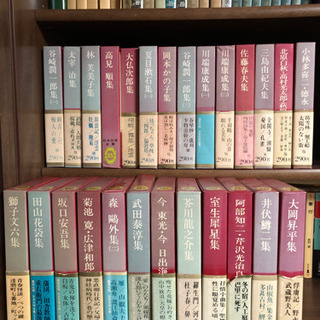 【お話中】三島由紀夫　谷崎潤一郎　林芙美子　夏目漱石など26冊