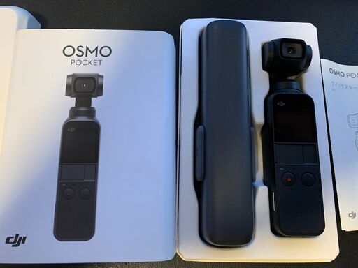【国内正規品】 DJI OSMO POCKET (3軸ジンバル, 4Kカメラ)新同品