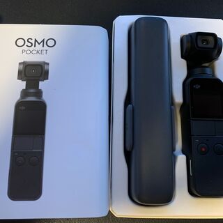 国内正規品】 DJI OSMO POCKET (3軸ジンバル, 4Kカメラ)新同品