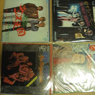 レコード　RP　洋楽いろいろ