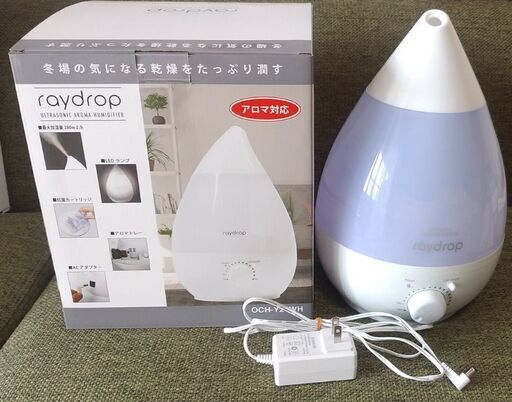 Raydrop 加湿器 まな 高井戸の季節 空調家電 加湿器 の中古あげます 譲ります ジモティーで不用品の処分 Raydrop 加湿器 まな 高井戸の季節 空調家電 加湿器 の中古あげます 譲ります ジモティーで不用品の処分