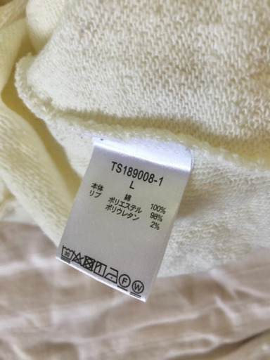 Studio Clip はまじコラボ フリル襟裏毛プルオーバー いぶ 行橋のトレーナー レディース の中古 古着あげます 譲ります ジモティーで不用品の処分