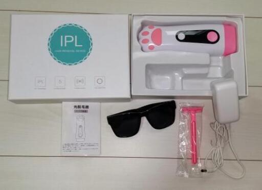 IPL光脱毛器