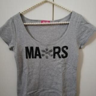 【あげます】マーズ　MARS Tシャツ