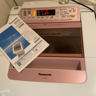Panasonic 泡洗浄 全自動洗濯機  NA-FA80H2