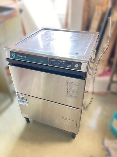 2018ホシザキ 業務用食器洗浄機 JWE-400TUB3-H 食洗機