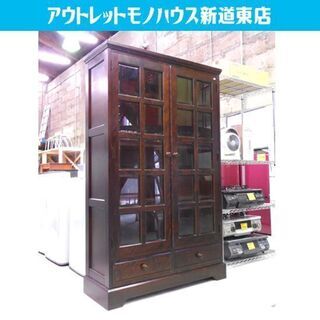 ♢書棚 北海道民芸家具 幅108×高さ175cm 民芸 本棚 シェルフ 北海道家具 刻印付き 札幌市東区 新道東店　