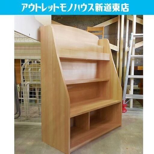 教材收納棚 幅cm ベネッセ 子供棚 本収納 木製 ナチュラル しまじろうで人気 札幌市東区 新道東店 モノハウス 新道東 札幌のキッズ用品 ベッド 家具 の中古あげます 譲ります ジモティーで不用品の処分 教材收納棚 幅cm ベネッセ 子供棚 本収納 木製 ナチュラル しまじろうで人気 札幌市東区 新道東店 モノハウス 新道東 札幌のキッズ用品 ベッド 家具 の中古あげます 譲ります ジモティーで不用品の処分