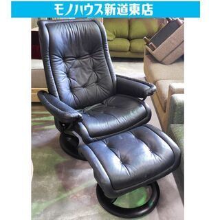 取引中※1人掛けリクライニングソファ ドウシシャふわふわリラックスチェア