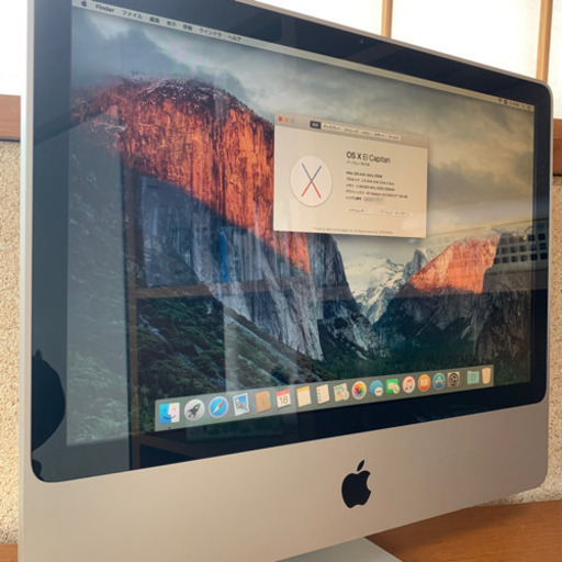 その他 iMac Early 2008 20-inch Core 2 Duo 250GB 4GB Radeon HD 2400 XT