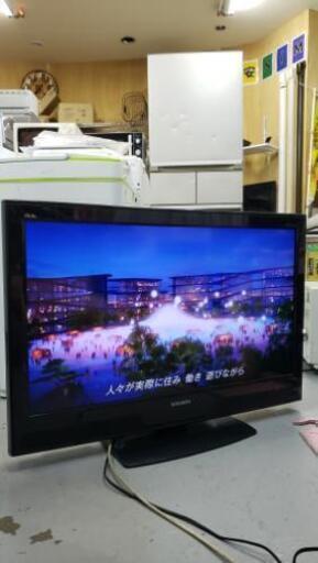 【32型液晶テレビ】嬉しいテレビ台セット！☆