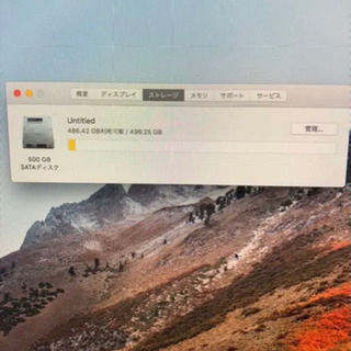 【受渡予定有り】iMac 21.5inch, Mid 2011