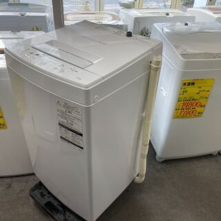 保証付き 東芝 洗濯機 AW-45M7 リサイクルショップウルカウ 高津