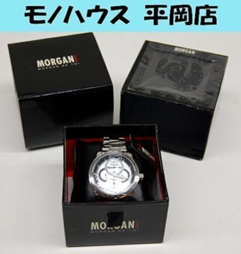 MORGAN モルガン 腕時計 ホワイト×グレー クオーツ メンズ マルチファンクション ☆ PayPay(ペイペイ)決済可能 ☆ 札幌市 清田区 平岡