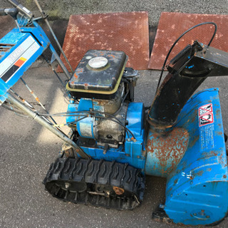 ヤマハ除雪機 YSM560 5馬力