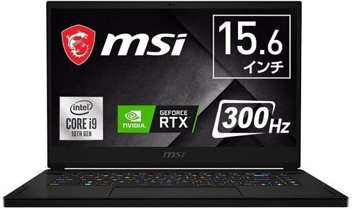 MSI GS66 Stealth GS66-10SFS-022JP　アマゾンよりお安く提供します。