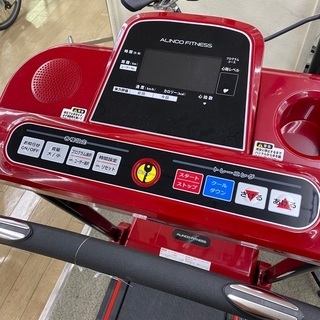 ルームランナー【管理番号0490】