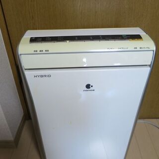 Panasonic パナソニック ハイブリッド除湿乾燥機 F-Y...