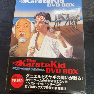 ベスト・キッド DVDボックス 2020/10/18