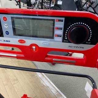 【値下げしました！】ルームウォーカー【管理番号0488】 値下げしました！】ルームウォーカー【管理番号0488】