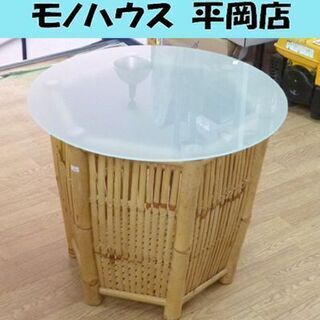 竹テーブル ガラス天板 アジアンテイスト サイドテーブル カフェ...