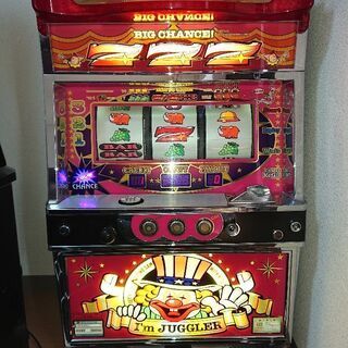 最終値下げ】スロット台 実機 アイムジャグラー ギャンブル パチスロ