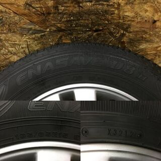 【DUNLOP ENASAVE D8H 195/65R15】夏タイヤ【日産 セレナ 純正ホイール 15インチ 5.5J5HPCD114.3+45】(TD397) クレジットカード QR決済可能