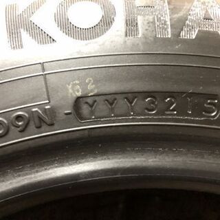 YOKOHAMA ice GUARD iG50 PLUS 195/65R15 15インチ スタッドレス 4本
