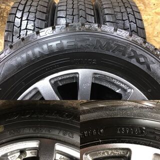 【DUNLOP WINTER MAXX WM02 165/70R13】スタッドレス【TRG 社外 13インチ 5J4HPCD100+35】アトレーワゴン等　(VTI219) クレジットカード QR決済可能