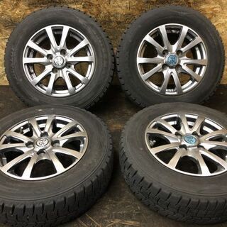 【DUNLOP WINTER MAXX WM02 165/70R13】スタッドレス【TRG 社外 13インチ 5J4HPCD100+35】アトレーワゴン等　(VTI219) クレジットカード QR決済可能