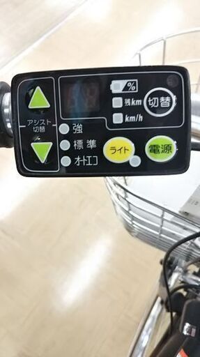 電動アシスト YAMAHA PAS CITY 【管理番号1503】