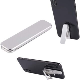 【新品・未使用】縦横両用 卓上 折り畳みスマホスタンド（シルバー）