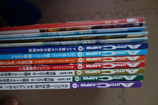 値下げ Auto Camper 7冊と付録おまけ付き Hide22 松本の雑誌の中古あげます 譲ります ジモティーで不用品の処分 値下げ Auto Camper 7冊と付録おまけ付き Hide22 松本の雑誌の中古あげます 譲ります ジモティーで不用品の処分
