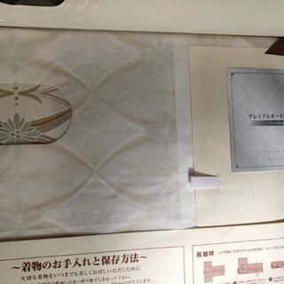 予定者様と交渉中【新品着物セット】江戸小紋・美国友禅・帯締・帯揚 