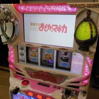 販売終了しました。ありがとうございます。】スロット実機 SLOT 魔法