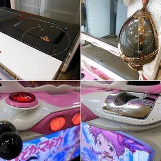 販売終了しました。ありがとうございます。】スロット実機 SLOT 魔法