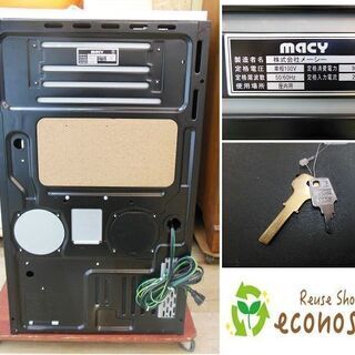 販売終了しました。ありがとうございます。】スロット実機 SLOT 魔法