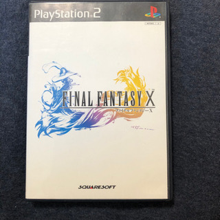 ファイナルファンタジーX PS2ソフト