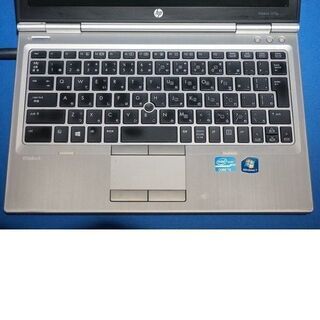 EliteBook改20 Core i5 SSD HDD Win10Pro 日本製 EliteBook改20 Core i5 SSD HDD Win10Pro 日本製