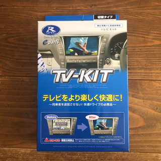 TV-KIT. NTV416