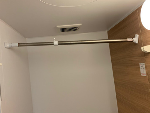 浴室用突っ張り棒 しろくま 戸越銀座の家具の中古あげます 譲ります ジモティーで不用品の処分