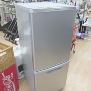 冷蔵庫 138L 2016年製 2ドア パナソニック NR-B148W シルバー 100Lクラス 1人暮らしにも Panasonic 札幌市 清田区 平岡
