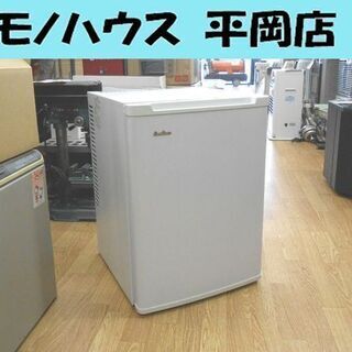 ペルチェ式 冷蔵庫 40L 2016年製 1ドア エクセレンス ...