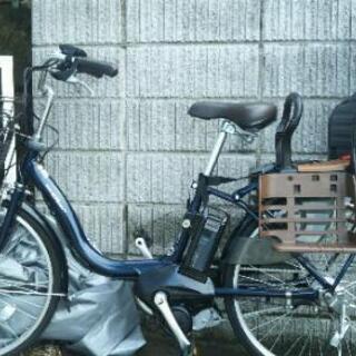 YAMAHA 電動アシスト自転車 美品です。