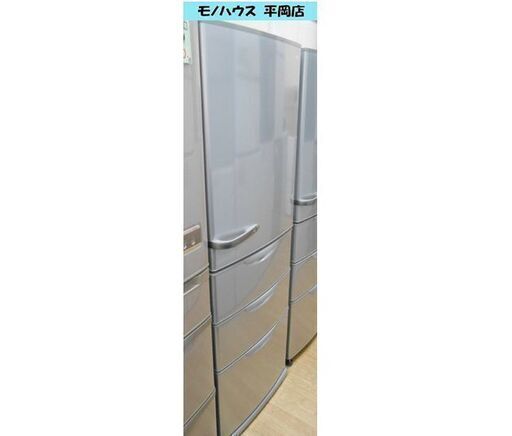 冷蔵庫 355L 2014年製 4ドア アクア AQR-361C シルバー 大型 AQUA 300Lクラス ☆ PayPay(ペイペイ)決済可能 ☆ 札幌市 清田区 平岡