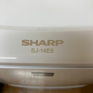 【ネット決済】【値下げ】冷蔵庫　SHARP SJ-14E5 