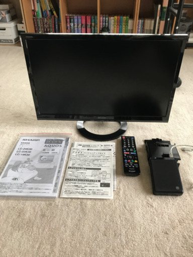 美品　シャープ　液晶テレビ　LC-22K30 ハードディスク500G付き