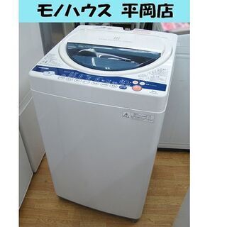 洗濯機 6.0kg 2012年製 東芝 AW-60GK(W) 全...