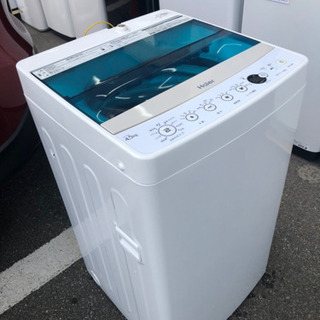 洗濯機 ハイアール JW-C45 2017年 4.5kg【安心の...